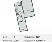 2-комнатная квартира площадью 54.5 кв.м, Рождественская ул., 29 | цена 5 984 000 руб. | www.metrprice.ru