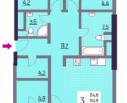 3-комнатная квартира площадью 114.9 кв.м, Хорошёвская 3-я улица, д.12 | цена 22 865 100 руб. | www.metrprice.ru