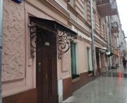 5-комнатная квартира площадью 131 кв.м, Гоголевский бульвар, 23 | цена 35 000 000 руб. | www.metrprice.ru