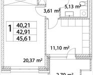 1-комнатная квартира площадью 42.91 кв.м, Лазоревый пр., 3, корп.7 | цена 9 180 165 руб. | www.metrprice.ru