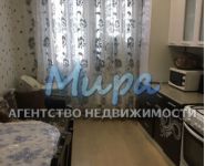 1-комнатная квартира площадью 38 кв.м, Никольская улица, 2к3 | цена 5 600 000 руб. | www.metrprice.ru