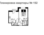 1-комнатная квартира площадью 39.7 кв.м, Нововладыкинский проезд, 1к4 | цена 6 251 261 руб. | www.metrprice.ru