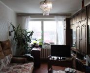 3-комнатная квартира площадью 70 кв.м, д. 4 | цена 1 850 000 руб. | www.metrprice.ru