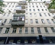 2-комнатная квартира площадью 64 кв.м, Старокрымская улица, 13с1 | цена 19 000 000 руб. | www.metrprice.ru