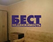 1-комнатная квартира площадью 43 кв.м, улица Струве, 9 | цена 3 750 000 руб. | www.metrprice.ru