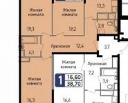 3-комнатная квартира площадью 89.4 кв.м, бульвар Маршала Рокоссовского, 6к1А | цена 5 638 100 руб. | www.metrprice.ru
