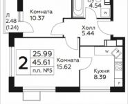 2-комнатная квартира площадью 45.61 кв.м, д.Столбово, уч.40/2, корп.5 | цена 4 294 181 руб. | www.metrprice.ru