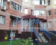 2-комнатная квартира площадью 63 кв.м, 2-я Заводская улица, 20/1 | цена 5 250 000 руб. | www.metrprice.ru