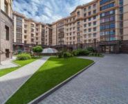 5-комнатная квартира площадью 245.9 кв.м в ЖК "Остоженка Парк Палас", Старокрымская улица, 13с1 | цена 308 849 984 руб. | www.metrprice.ru
