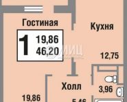 1-комнатная квартира площадью 46 кв.м, Центральная ул., 17 | цена 6 100 000 руб. | www.metrprice.ru