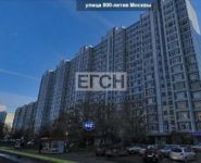 2-комнатная квартира площадью 52 кв.м, 800-летия Москвы ул., 4К2 | цена 8 000 000 руб. | www.metrprice.ru