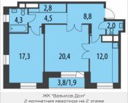 2-комнатная квартира площадью 74 кв.м, Олимпийский проспект, с10 | цена 17 570 560 руб. | www.metrprice.ru