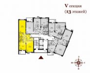 2-комнатная квартира площадью 72 кв.м, Бородинская ул. | цена 4 843 430 руб. | www.metrprice.ru
