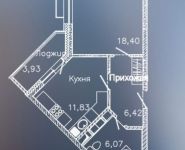 1-комнатная квартира площадью 47 кв.м, Митинская ул., 22 | цена 9 472 781 руб. | www.metrprice.ru