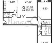 3-комнатная квартира площадью 105.7 кв.м, улица Столетова, 7к1 | цена 28 000 000 руб. | www.metrprice.ru