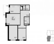 3-комнатная квартира площадью 80.1 кв.м, Радио ул. | цена 7 793 730 руб. | www.metrprice.ru