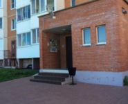 2-комнатная квартира площадью 56 кв.м, Московская ул., 106 | цена 4 400 000 руб. | www.metrprice.ru