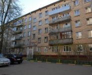 2-комнатная квартира площадью 43 кв.м, Потешная ул., 16 | цена 6 950 000 руб. | www.metrprice.ru