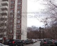 3-комнатная квартира площадью 77 кв.м, Щукинская ул., 8 | цена 15 800 000 руб. | www.metrprice.ru