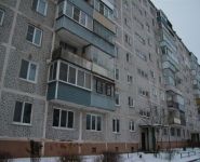 2-комнатная квартира площадью 43.6 кв.м, ул Набережная, д. 11 | цена 2 500 000 руб. | www.metrprice.ru