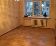 2-комнатная квартира площадью 42 кв.м, Горького улица, д.2 | цена 2 700 000 руб. | www.metrprice.ru