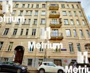 4-комнатная квартира площадью 280 кв.м, Пожарский переулок, 8 | цена 156 993 336 руб. | www.metrprice.ru