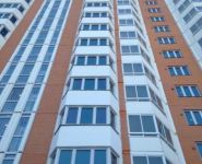 3-комнатная квартира площадью 80 кв.м, улица Фабрициуса, 22 | цена 6 600 000 руб. | www.metrprice.ru