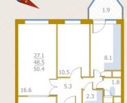 2-комнатная квартира площадью 50.4 кв.м, Народного Ополчения ул., 2 | цена 5 200 000 руб. | www.metrprice.ru