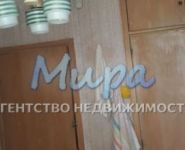 2-комнатная квартира площадью 50 кв.м, Боровский проезд, 24 | цена 7 200 000 руб. | www.metrprice.ru