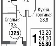 1-комнатная квартира площадью 55.8 кв.м, Серебрякова пр. | цена 8 973 056 руб. | www.metrprice.ru