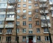 2-комнатная квартира площадью 43 кв.м, улица Энергетиков, 6 | цена 5 650 000 руб. | www.metrprice.ru