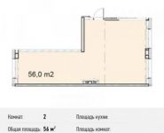 2-комнатная квартира площадью 56 кв.м, Северный кв-л, 19 | цена 3 864 000 руб. | www.metrprice.ru