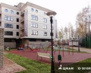 4-комнатная квартира площадью 200 кв.м, Подлесная улица, 11 | цена 15 700 000 руб. | www.metrprice.ru