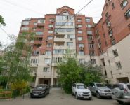 2-комнатная квартира площадью 68 кв.м, Машкова ул., 9С1 | цена 27 500 000 руб. | www.metrprice.ru