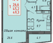 1-комнатная квартира площадью 49.3 кв.м, Ленинский проспект, 16 | цена 4 493 202 руб. | www.metrprice.ru