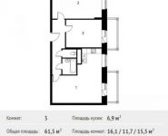 3-комнатная квартира площадью 61 кв.м, Софийская ул. | цена 5 365 998 руб. | www.metrprice.ru