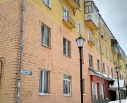 2-комнатная квартира площадью 57 кв.м, улица Ленина, 11 | цена 2 575 000 руб. | www.metrprice.ru