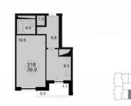 1-комнатная квартира площадью 41.3 кв.м, Радио ул. | цена 4 589 876 руб. | www.metrprice.ru