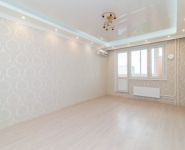 2-комнатная квартира площадью 64 кв.м, Бориса Пастернака ул., 29 | цена 9 150 000 руб. | www.metrprice.ru