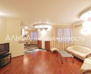 3-комнатная квартира площадью 123 кв.м, Крылатские Холмы ул., 3К2 | цена 36 990 000 руб. | www.metrprice.ru