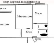 2-комнатная квартира площадью 46 кв.м, Задонский пр., 16 | цена 7 450 000 руб. | www.metrprice.ru