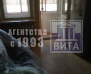 3-комнатная квартира площадью 0 кв.м, Бондарева ул., 25 | цена 1 450 000 руб. | www.metrprice.ru