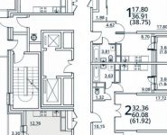 4-комнатная квартира площадью 108 кв.м, Радиальная 6-я ул., 7С31 | цена 8 802 884 руб. | www.metrprice.ru