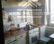 2-комнатная квартира площадью 44 кв.м, Реутовская ул., 8К1 | цена 5 180 000 руб. | www.metrprice.ru