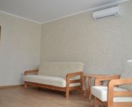 1-комнатная квартира площадью 44 кв.м, Гагарина пр-т, 23 | цена 4 799 000 руб. | www.metrprice.ru