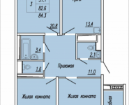 3-комнатная квартира площадью 84.3 кв.м, 2-я Институтская, 14 | цена 7 000 000 руб. | www.metrprice.ru
