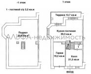 5-комнатная квартира площадью 352 кв.м, Минская ул., 1ГК7 | цена 119 990 000 руб. | www.metrprice.ru