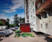 4-комнатная квартира площадью 85 кв.м, Можайское ш., 21 | цена 15 950 000 руб. | www.metrprice.ru