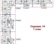 1-комнатная квартира площадью 36.1 кв.м, Садовая ул. | цена 2 232 000 руб. | www.metrprice.ru