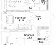 2-комнатная квартира площадью 101 кв.м, Малая Пироговская, 8 | цена 58 888 932 руб. | www.metrprice.ru